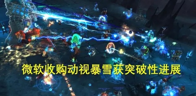 杭州亚运会取消炉石传说 暴雪在中国游戏市场受挫