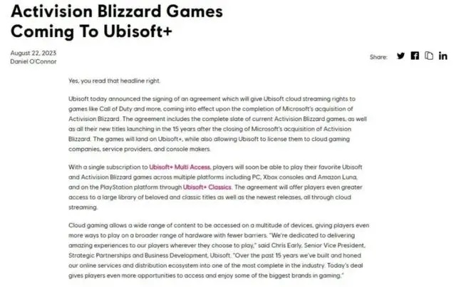 微软收购暴雪，对魔兽世界国服和玩家的影响