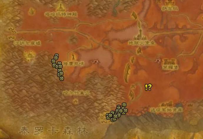 地狱火半岛