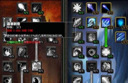 王子瓦斯琪 电萨狂暴战强势崛起