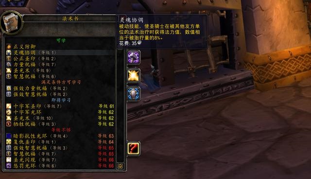 怀旧服想玩T的话推荐什么职业