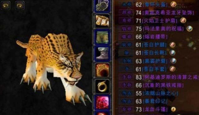 怀旧服现在才是巅峰时刻 团长开组3分钟组满