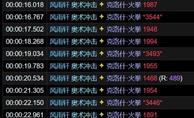 怀旧服现在才是巅峰时刻 团长开组3分钟组满