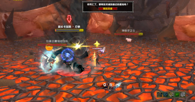 魔兽P4开放时间确定副本难度再次削弱