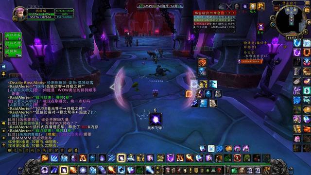 魔兽世界正式服多样化依然没有怀旧服火爆