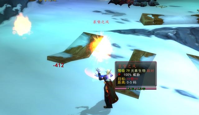 巫妖王版本最保值的材料 刷声望赚金声望两不误