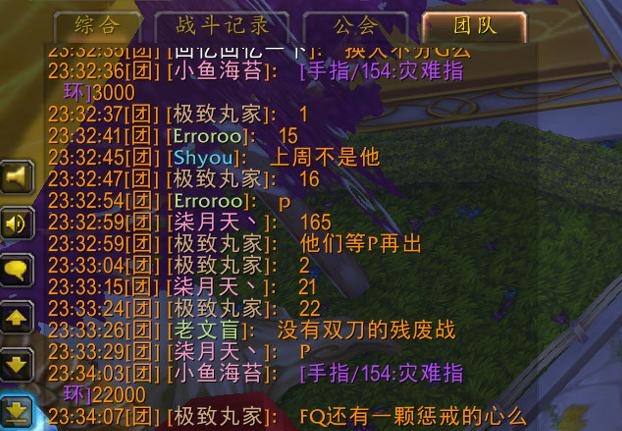 猎人高价拿下灾难指环 双蛋刀玩家临阵脱逃
