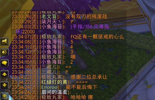 猎人高价拿下灾难指环 双蛋刀玩家临阵脱逃