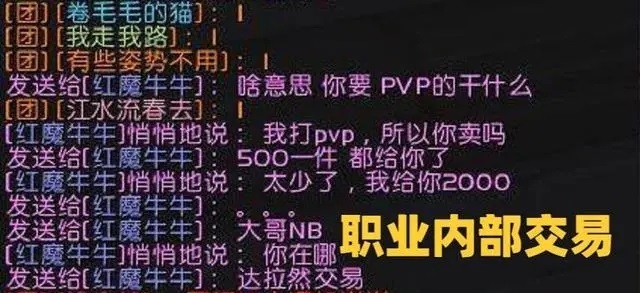 宝库全需成常态 改成金团才能治本