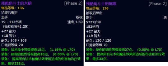 P2快速混分P3即可白嫖武器