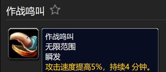 赛季服模仿暗黑3没学到精髓所以不经典