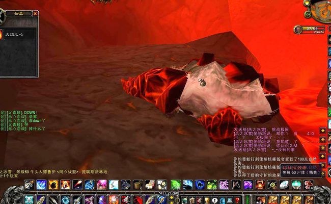 暗黑团队接手魔兽世界后 为什么会职业同质化严重
