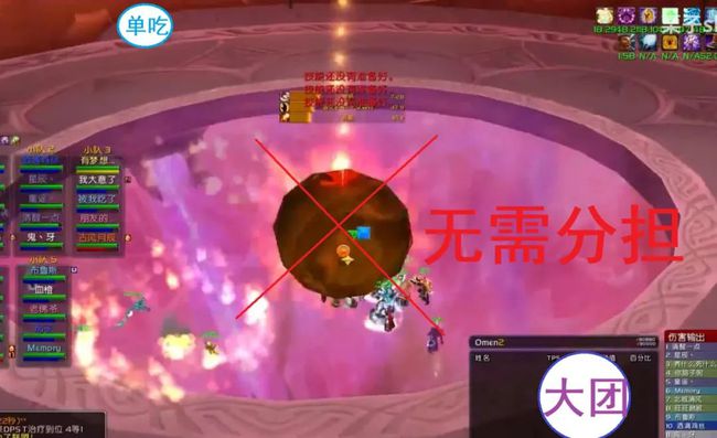 魔兽怀旧服P3阶段精彩众多 是怀旧服真正的巅峰时刻