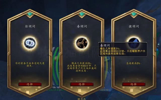 阿尔萨斯的灵魂被驱散结局惨痛