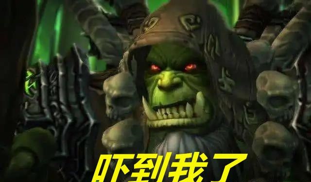 TBC怀旧服先在穆鲁死100次才能看到尾王