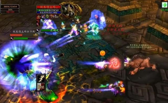 ZAM妖术师BUG<a href=/e/search/result/?searchid=526 target=_blank class=infotextkey>猎人</a>假死开怪小弟全消失