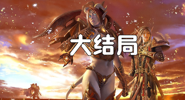 WLK想吃排骨难度很高 需要做好持久战的准备