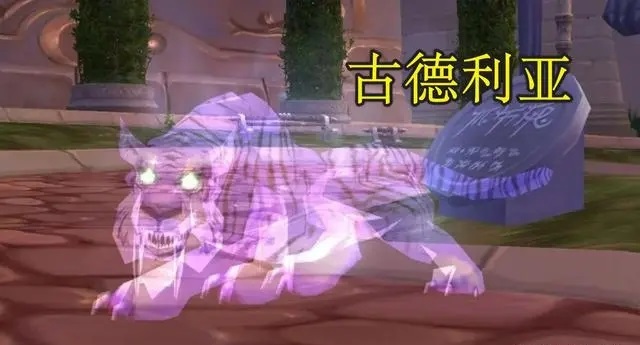 灵魂兽抓捕技巧 避开高峰期成功率翻倍
