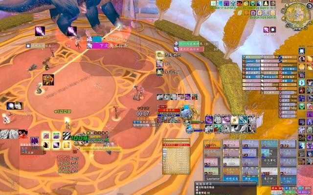 SW团本即将上线G团公布起拍价500G一件
