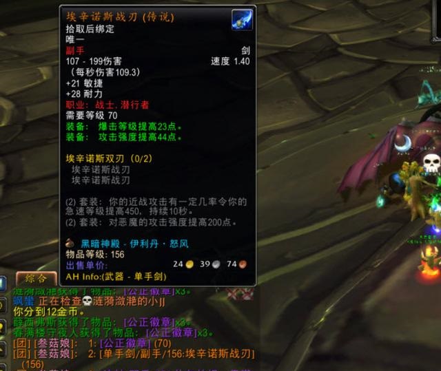 重置账户必掉蛋刀独臂玩家亲测可行