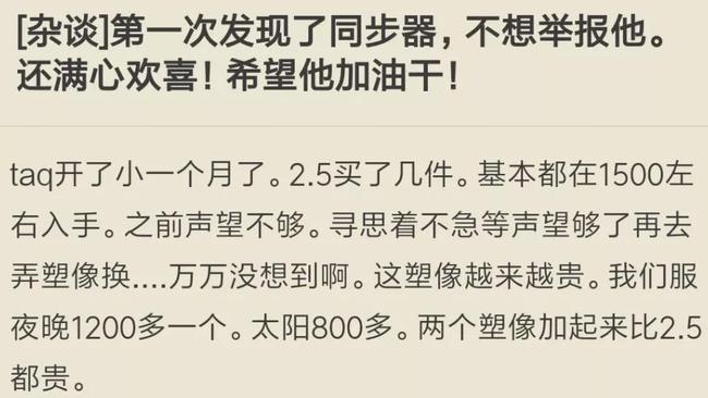 怀旧服T5团本难度太高暴雪宣布将削弱难度