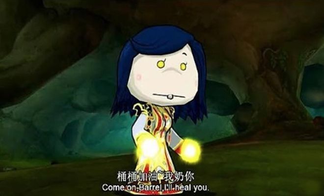 治疗拿补助成为团队毒瘤何时才能终止
