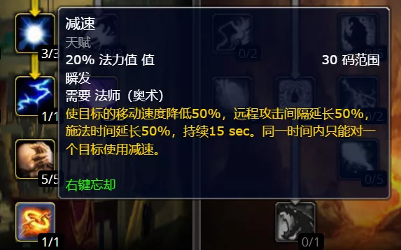 怀旧服P6毕业输出更无脑