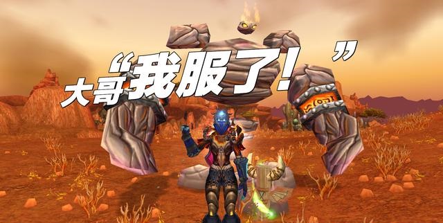 TBC版本末期增强萨速成 平民打法也能进SW