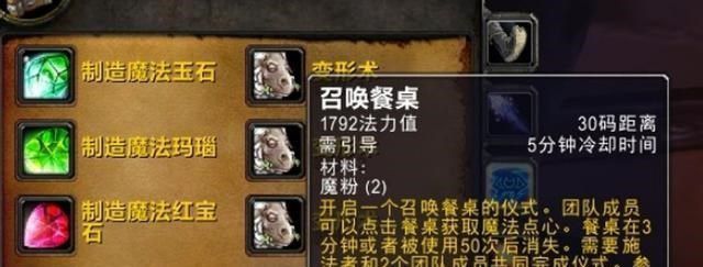 怀旧服大鸟是刚需没有不配打副本
