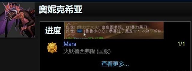 蛋刀爆率提升提前圆梦2000家公会通关