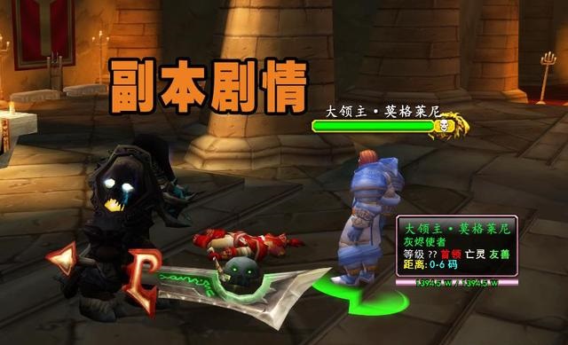 TBC尾声灰烬使者卖出38万高价金团最后的狂欢
