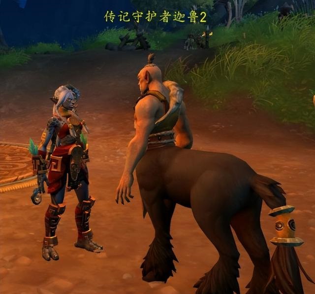 魔兽10.0新支线曝光半人马被洗白玩家不买账