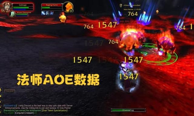 太阳井装备真的无法跟80级五人本相比 更打不了80级NAXX