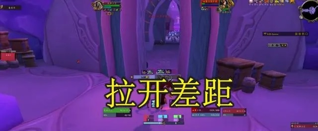怀旧服WLK每天必做任务地下城还有惊喜