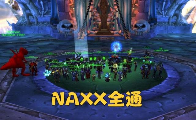 分析巫妖王前夕开放时有无必要去新服务器