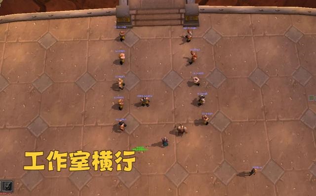 分析巫妖王前夕开放时有无必要去新服务器