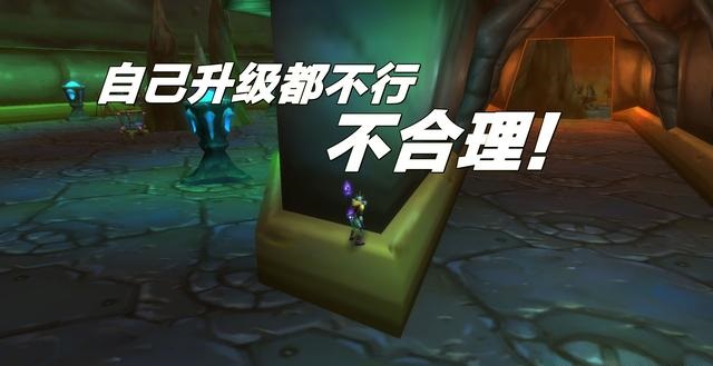 巫妖王P1阶段不但有全需骑还有全需德