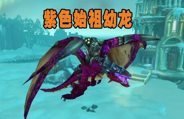 前夕美酒节彻底凉了 还能刷坐骑做成就也不错