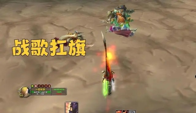 80级新改动213荣誉装打折 DK再次加强