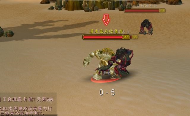 天使被低估怀旧服复活方法大解析