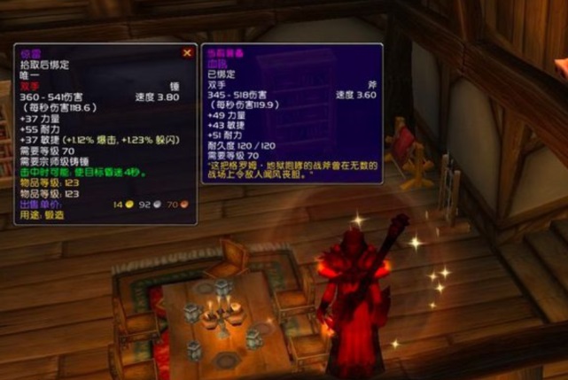 曾经宁愿打黑暗神殿都不打毒蛇 是因为当年太难
