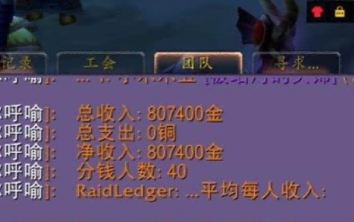 突如其来的一幕发现这才是怀旧服的“真面目”