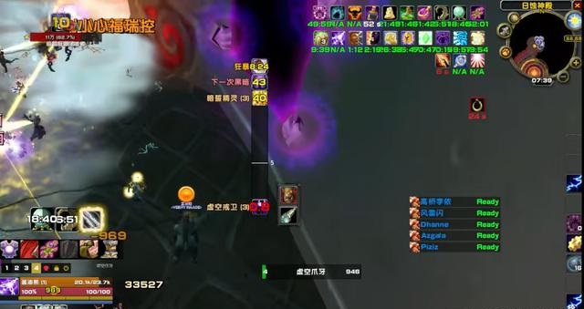 SW团本难度倍增药剂成最终救星