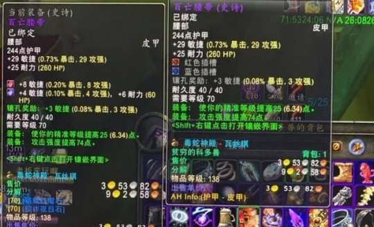 60年代顶了这么多的不便,为什么一开始大家还是趋之若鹜?