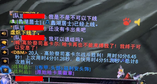 欧皇就是牛刷稀有坐骑10次内必出