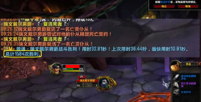 欧皇就是牛刷稀有坐骑10次内必出