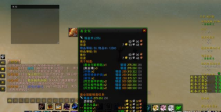 地精控价金主才是毒瘤多数排骨人AFK