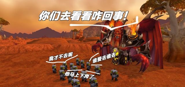 怀旧服练级路线推荐前期刷螃蟹 58后去围栏