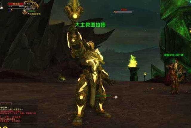 魔兽10.0剧情老套路 图拉杨黑化成为大BOSS