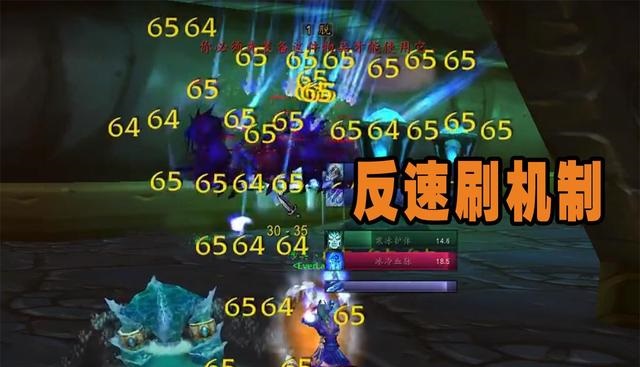 暴雪连续削弱法师四次玩家开始弃坑